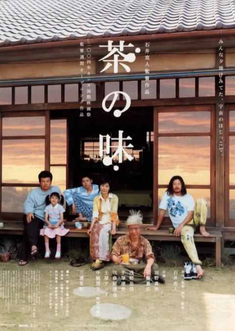 久久国产亚洲欧美日韩精品